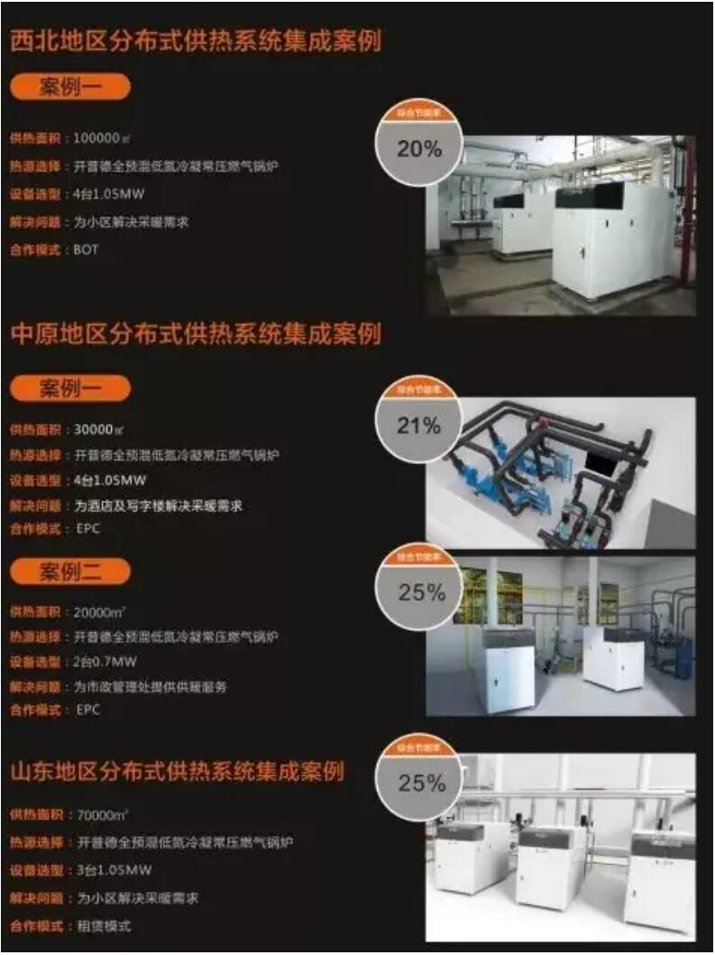 QQ截图20240903184346.jpg