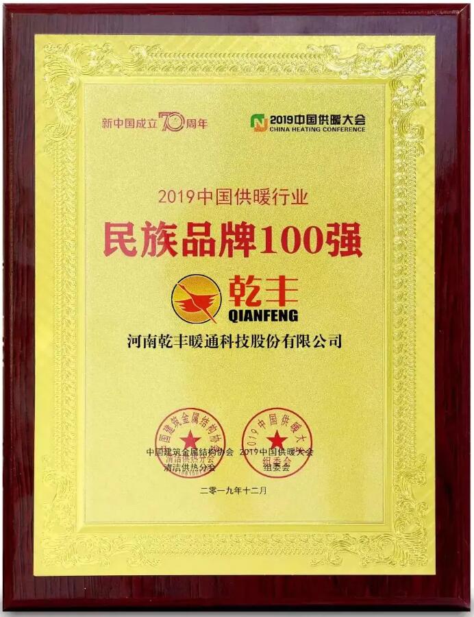 QQ截图20240903200338.jpg